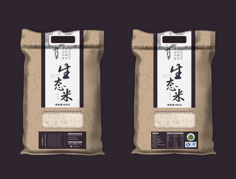 開(kāi)門子生態(tài)米