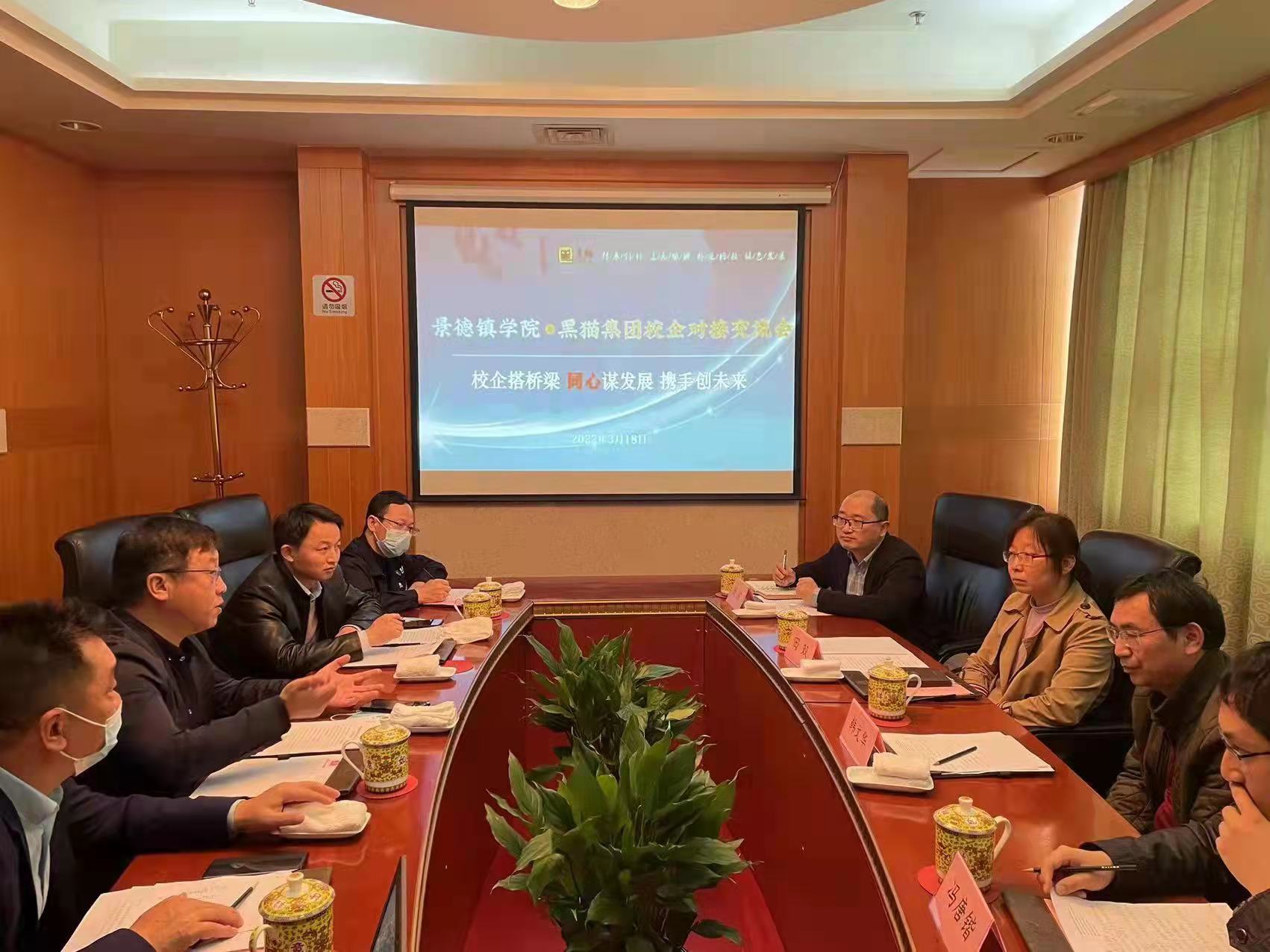 微信圖片_202203181554482.jpg 微信圖片_202203181554482.jpg