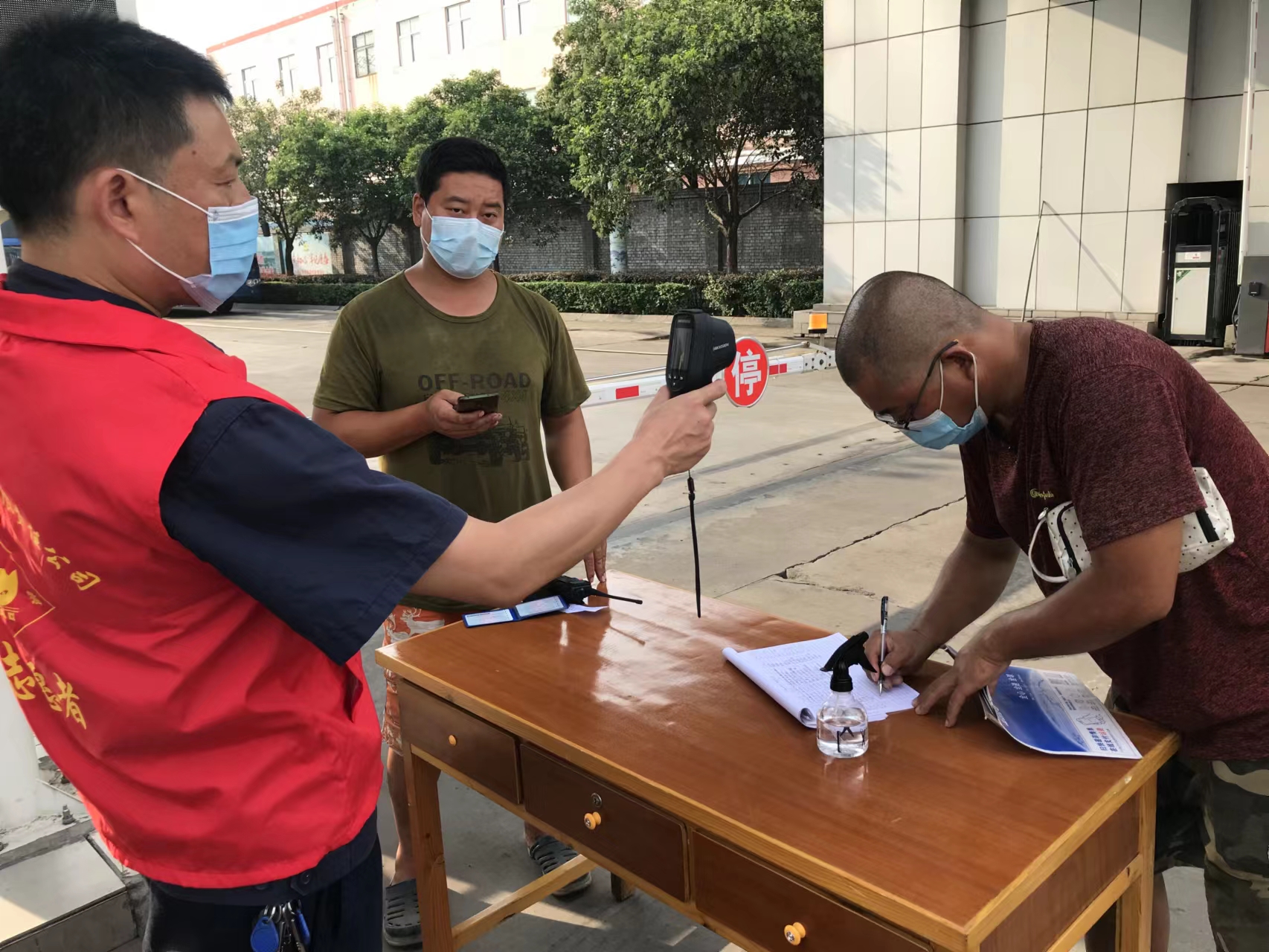 疫情防控 安全檢修雙平安.jpg 疫情防控 安全檢修雙平安.jpg