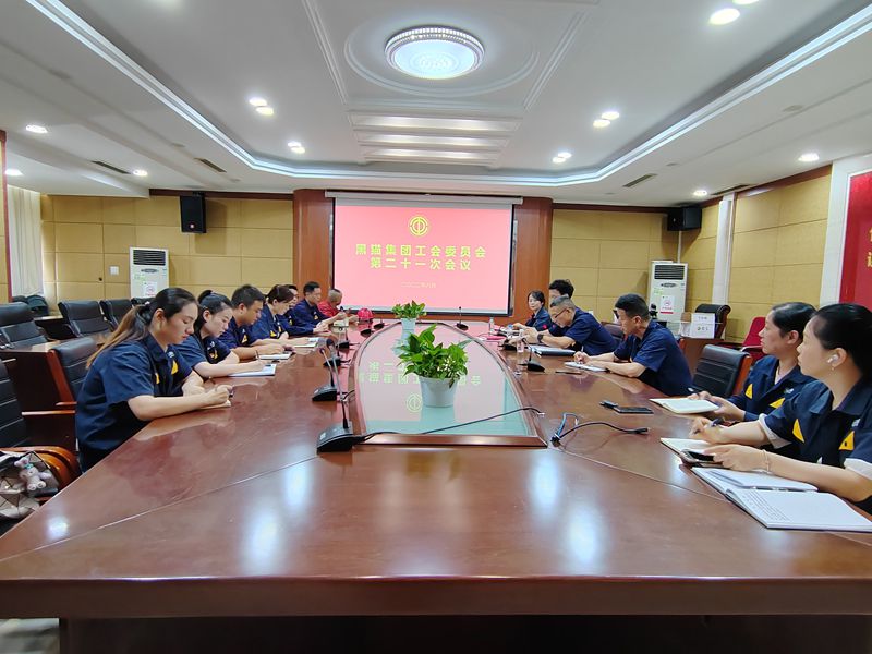 微信圖片_202208221601131_副本.jpg 微信圖片_202208221601131_副本.jpg