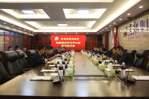 IMG_5247_副本.jpg IMG_5247_副本.jpg