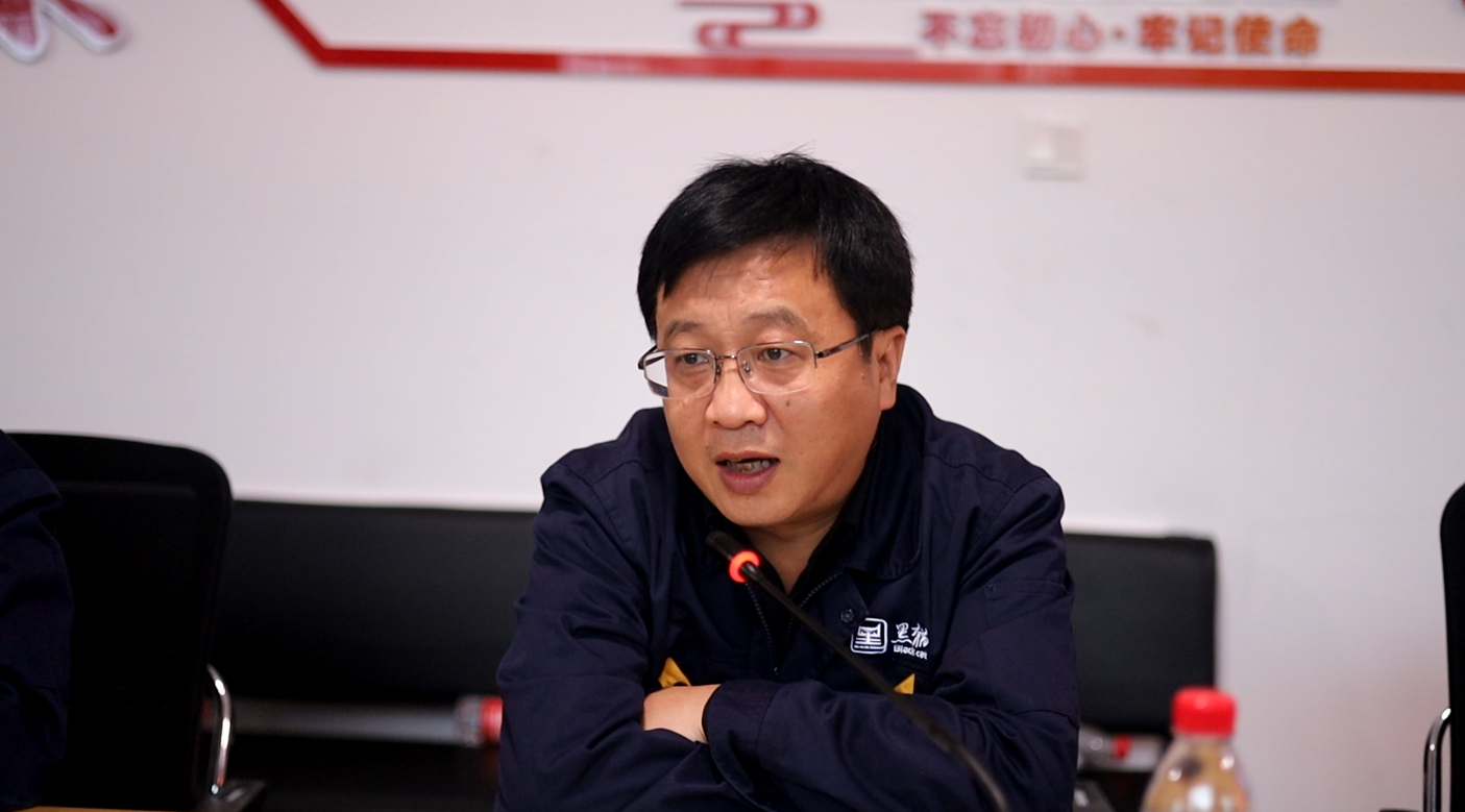 集團黨委副書記、總經(jīng)理汪羽講話2 (1).jpg