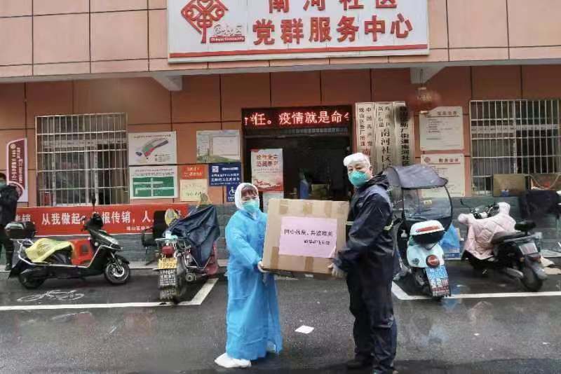 微信圖片_202211291252151.jpg 微信圖片_202211291252151.jpg