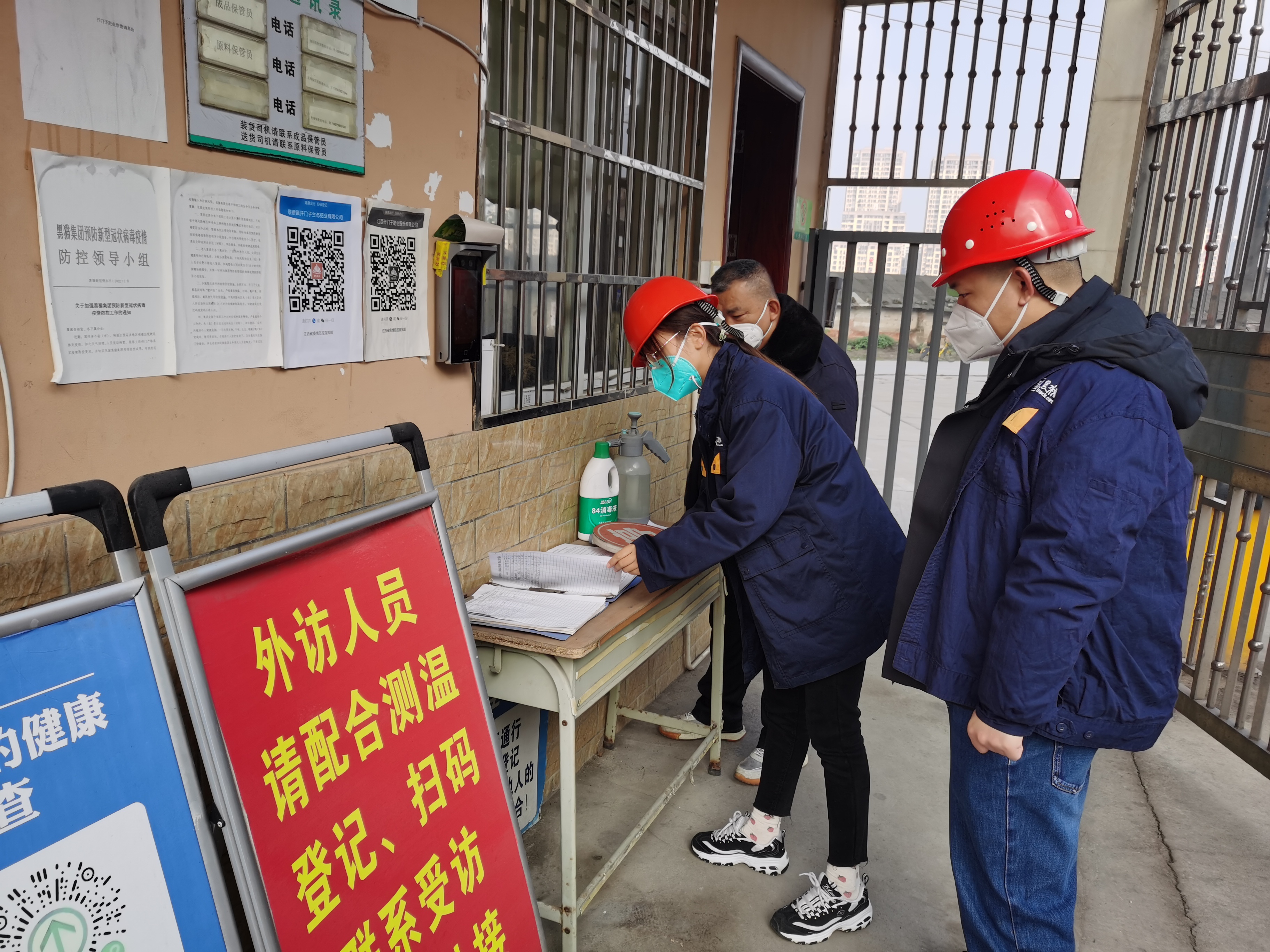 微信圖片_202212121104421.jpg 微信圖片_202212121104421.jpg