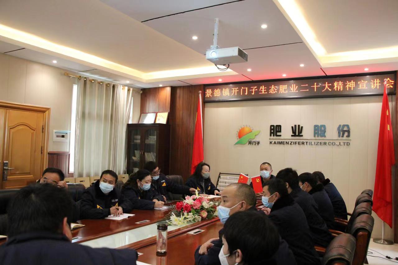 微信圖片_202212190927311.jpg 微信圖片_202212190927311.jpg