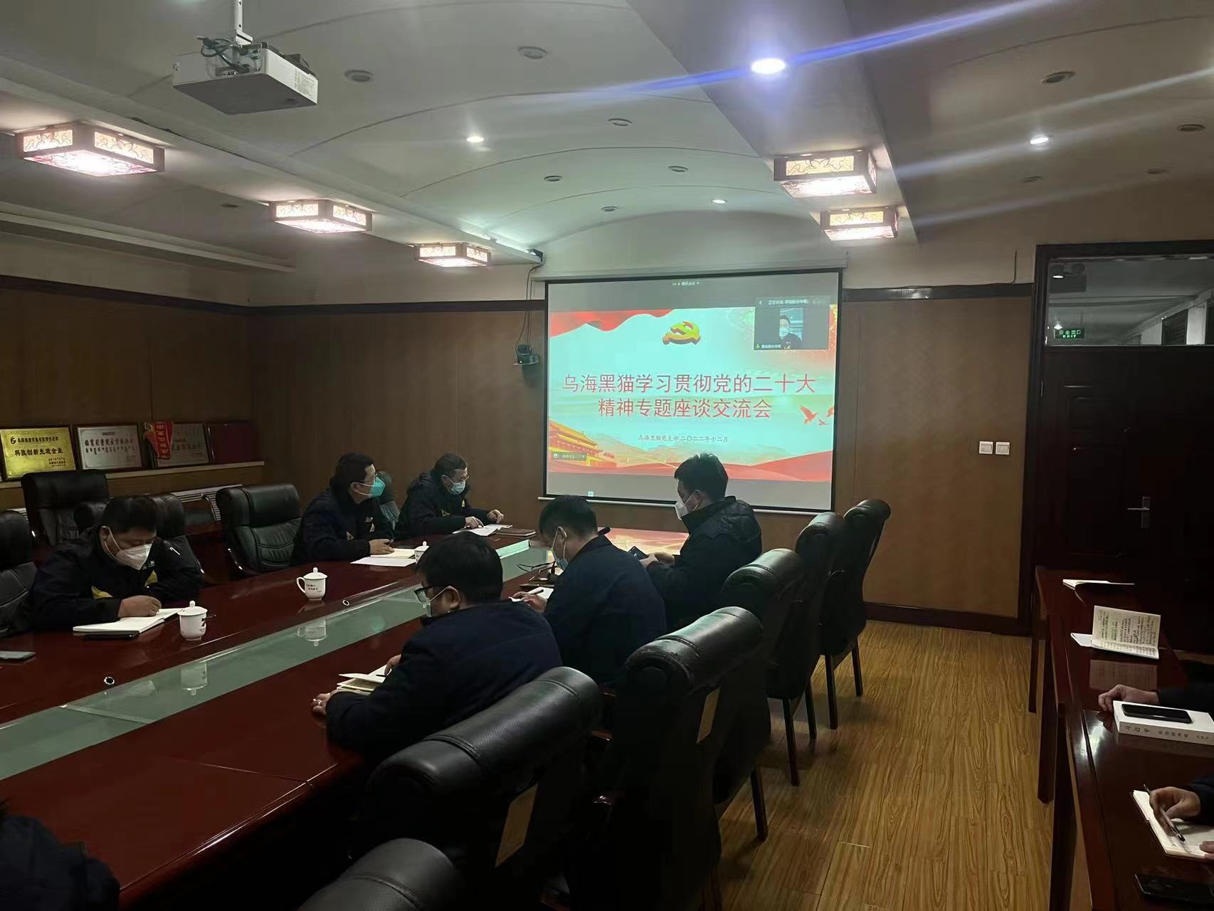 李毅向?yàn)鹾:谪埿v黨的二十大精神 (2).jpg 李毅向?yàn)鹾:谪埿v黨的二十大精神 (2).jpg