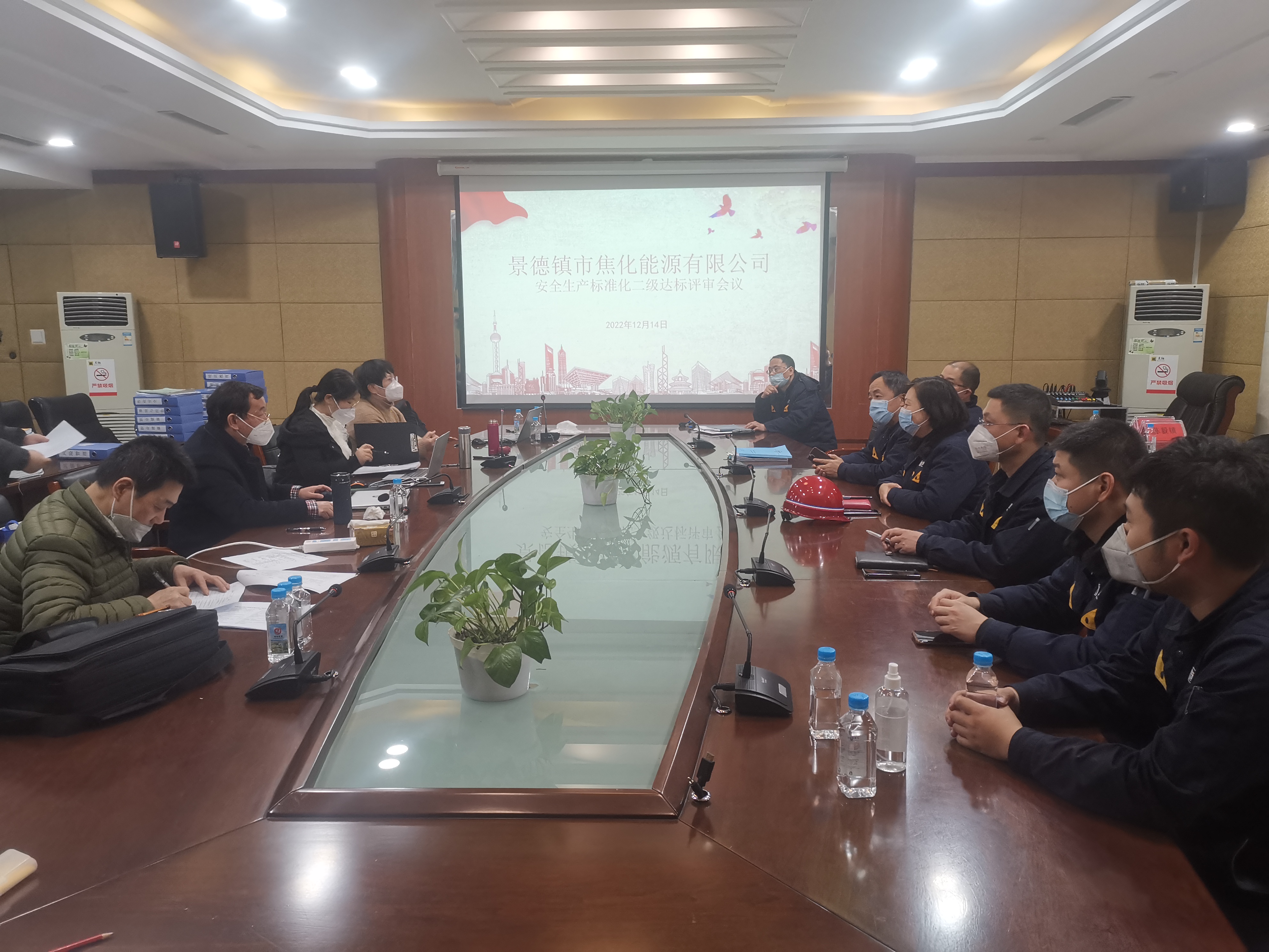 江西省應(yīng)急管理廳評審領(lǐng)導(dǎo)小組開展評審會.jpg 江西省應(yīng)急管理廳評審領(lǐng)導(dǎo)小組開展評審會.jpg