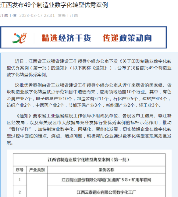 1679376734480.jpg 1679376734480.jpg