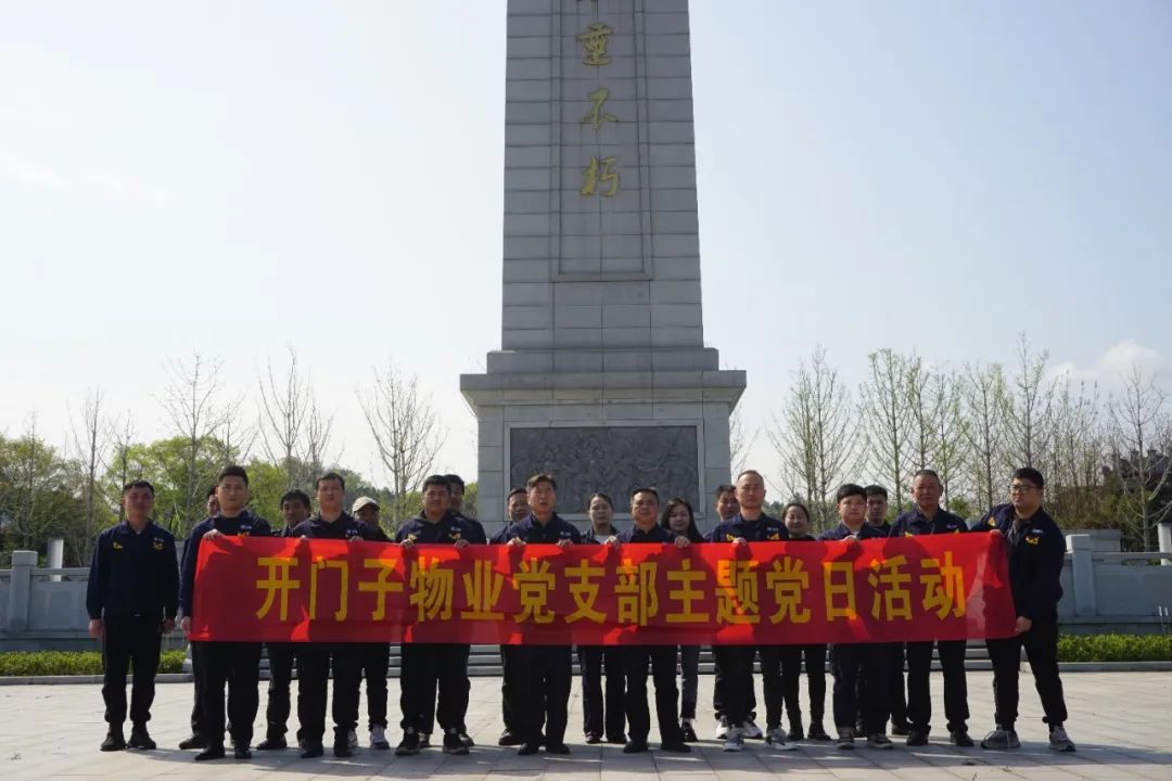 微信圖片_20230401180334.jpg 微信圖片_20230401180334.jpg