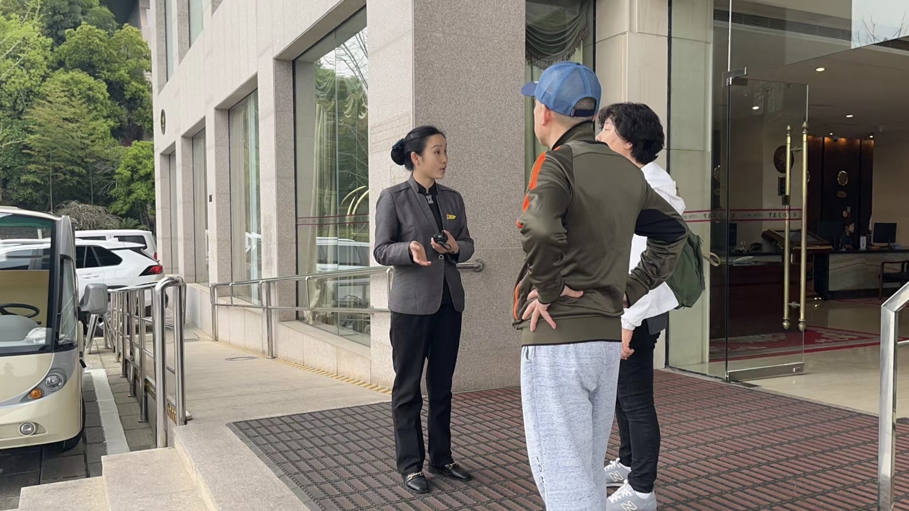 微信圖片_202304040929401.jpg 微信圖片_202304040929401.jpg