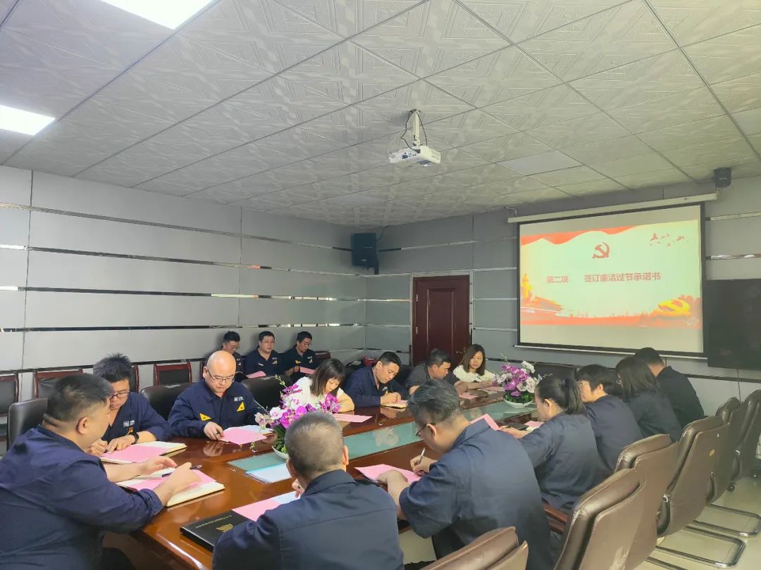 微信圖片_20230622113906.jpg 微信圖片_20230622113906.jpg