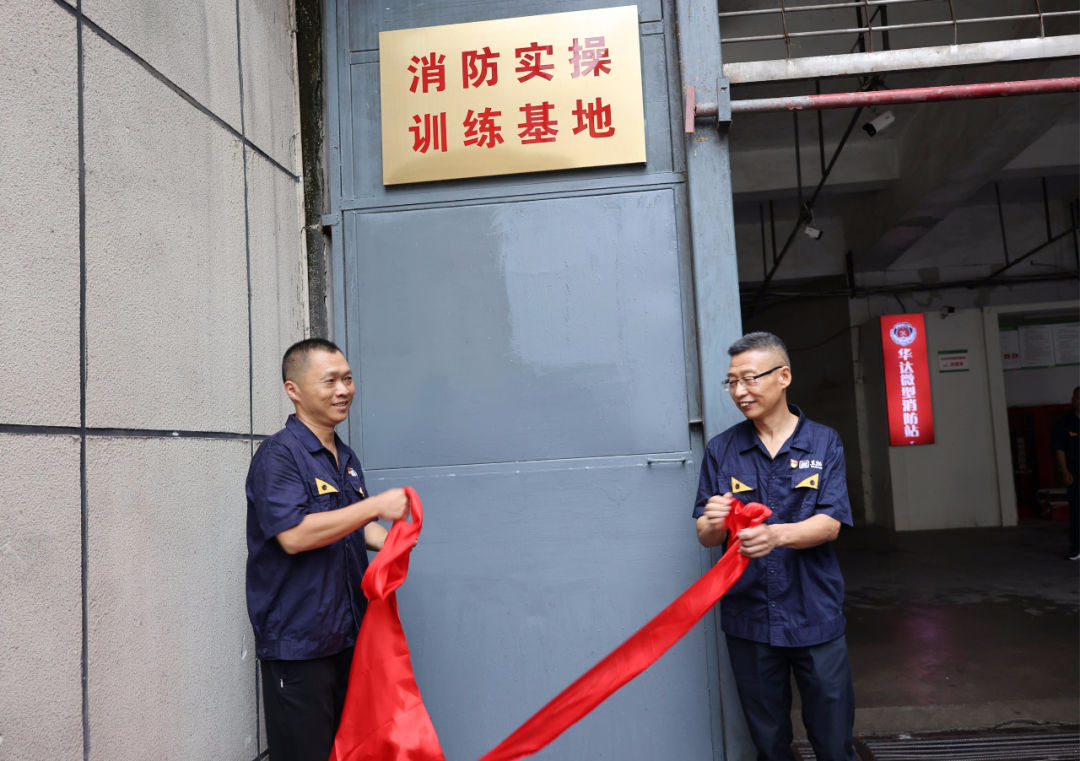 微信圖片_20230628134936.jpg 微信圖片_20230628134936.jpg