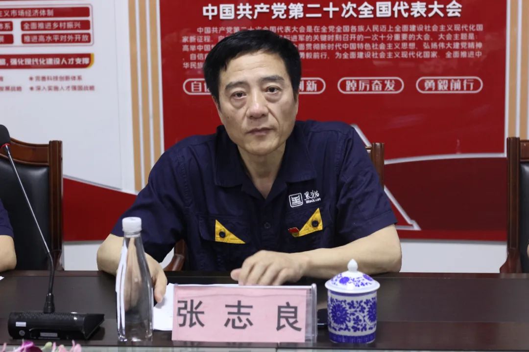 微信圖片_20230628135934.jpg 微信圖片_20230628135934.jpg