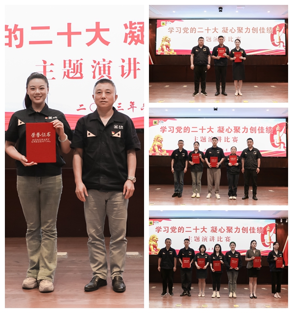 光影魔術(shù)手拼圖1111.jpg 光影魔術(shù)手拼圖1111.jpg