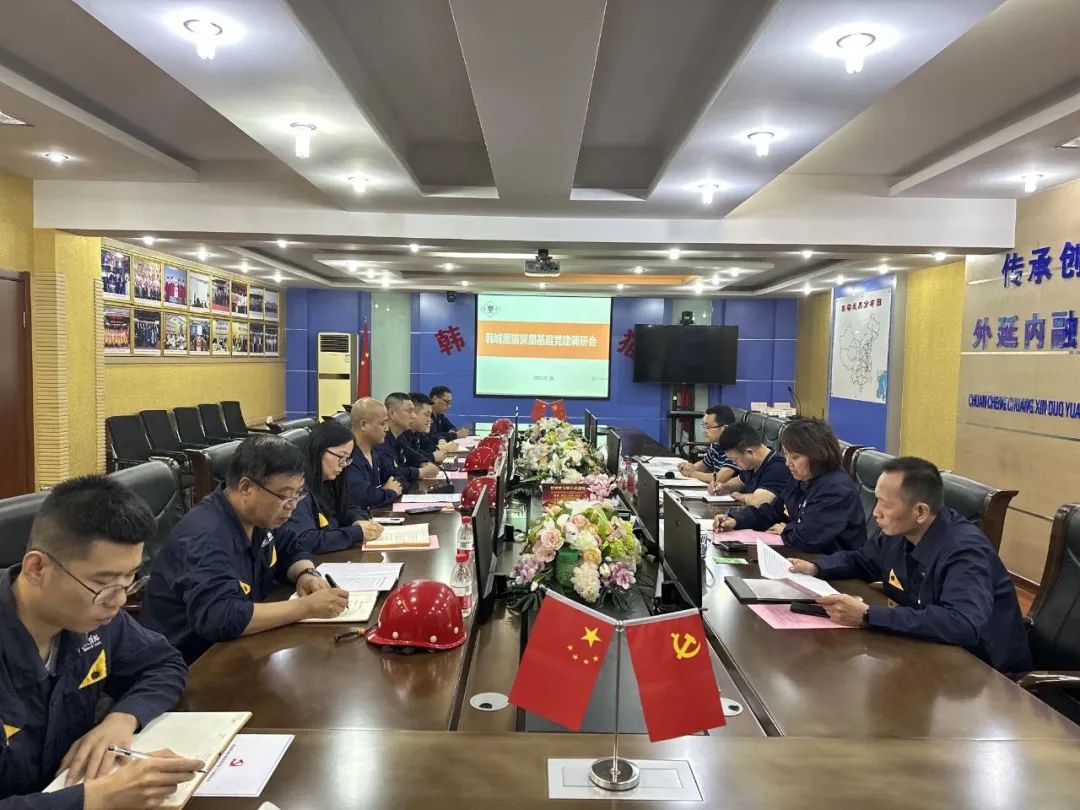 韓城黑貓 (1).jpg 韓城黑貓 (1).jpg