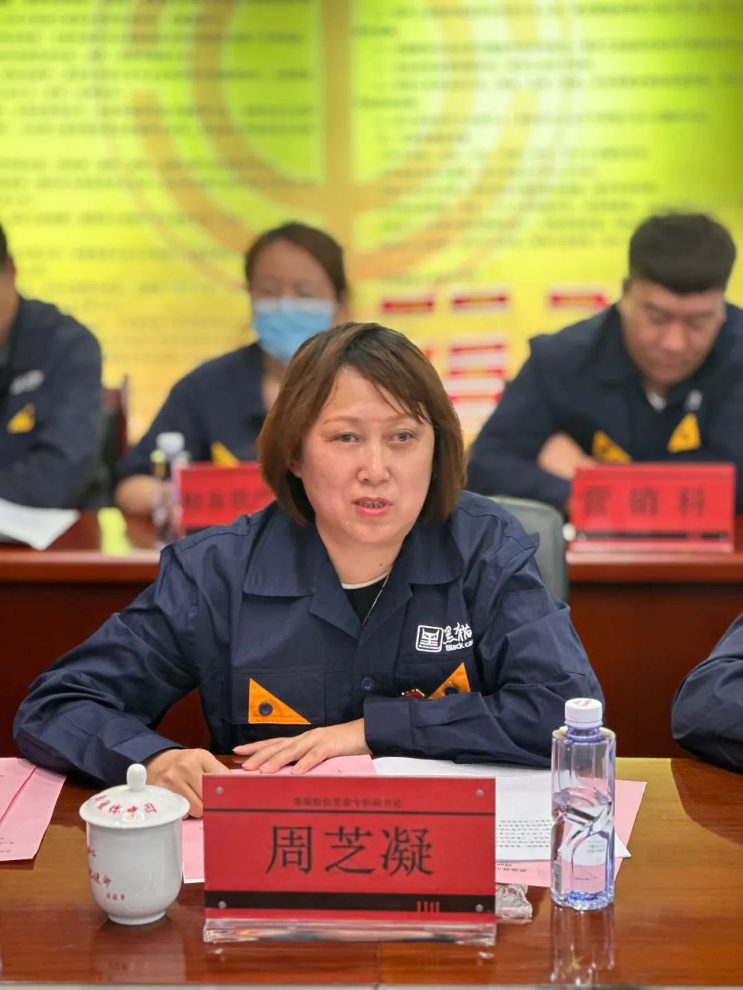 周總.jpg 周總.jpg