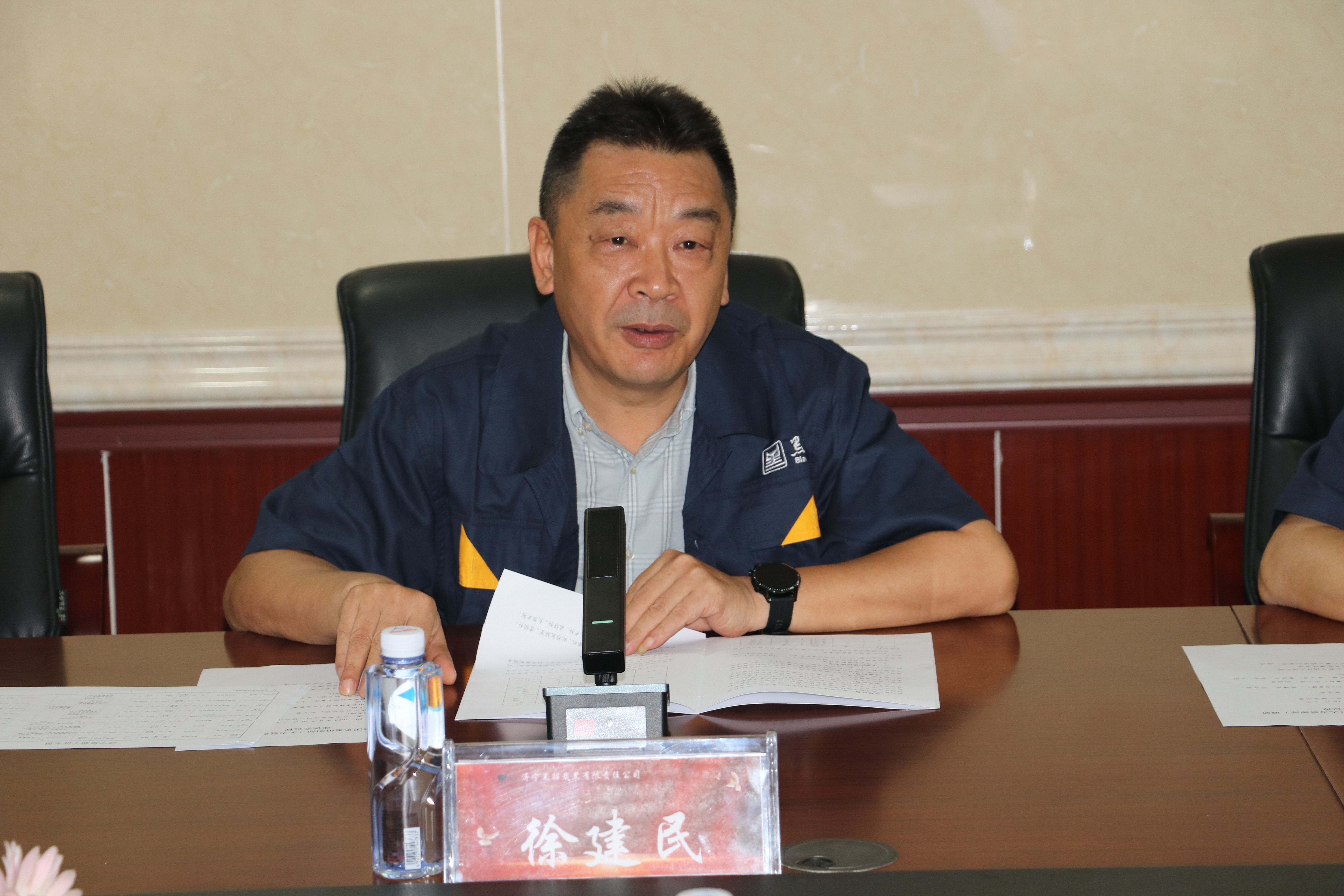 黑貓集團黨委委員徐建民.jpg 黑貓集團黨委委員徐建民.jpg