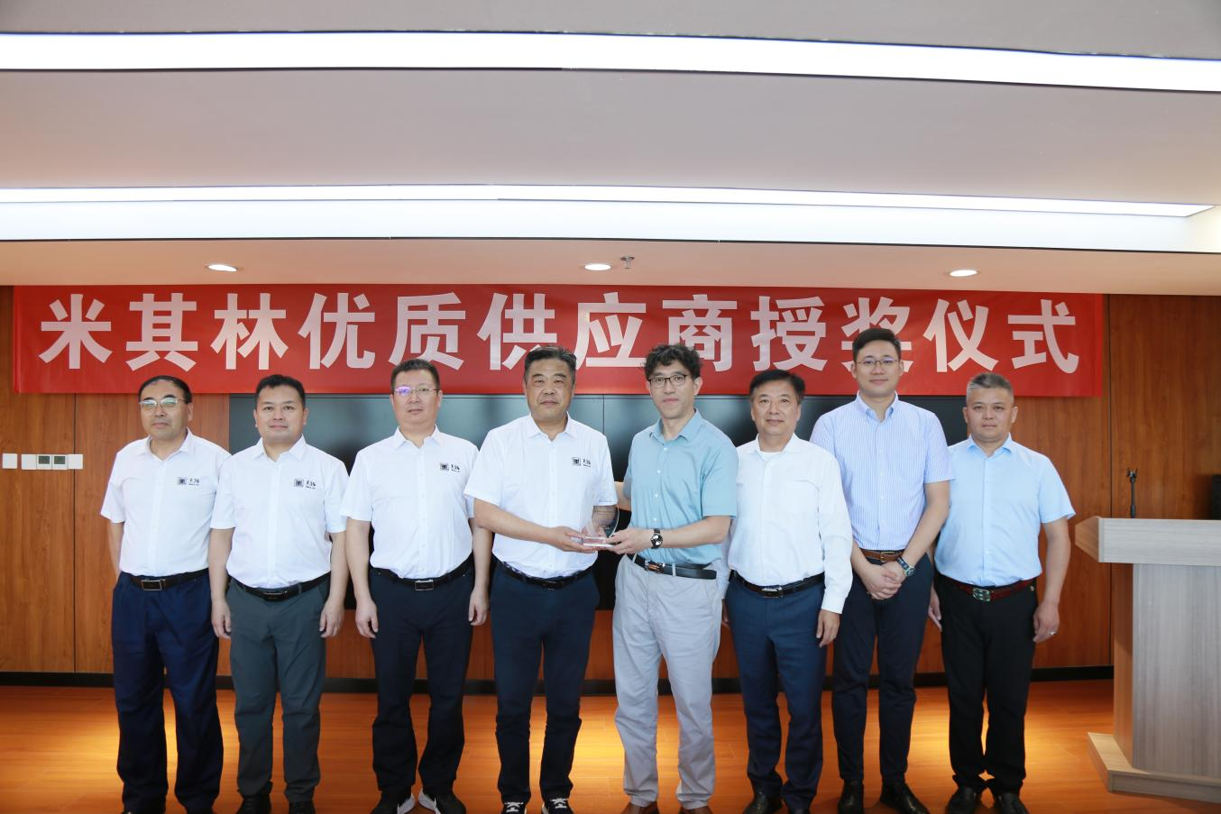 合照 (1).png 合照 (1).png