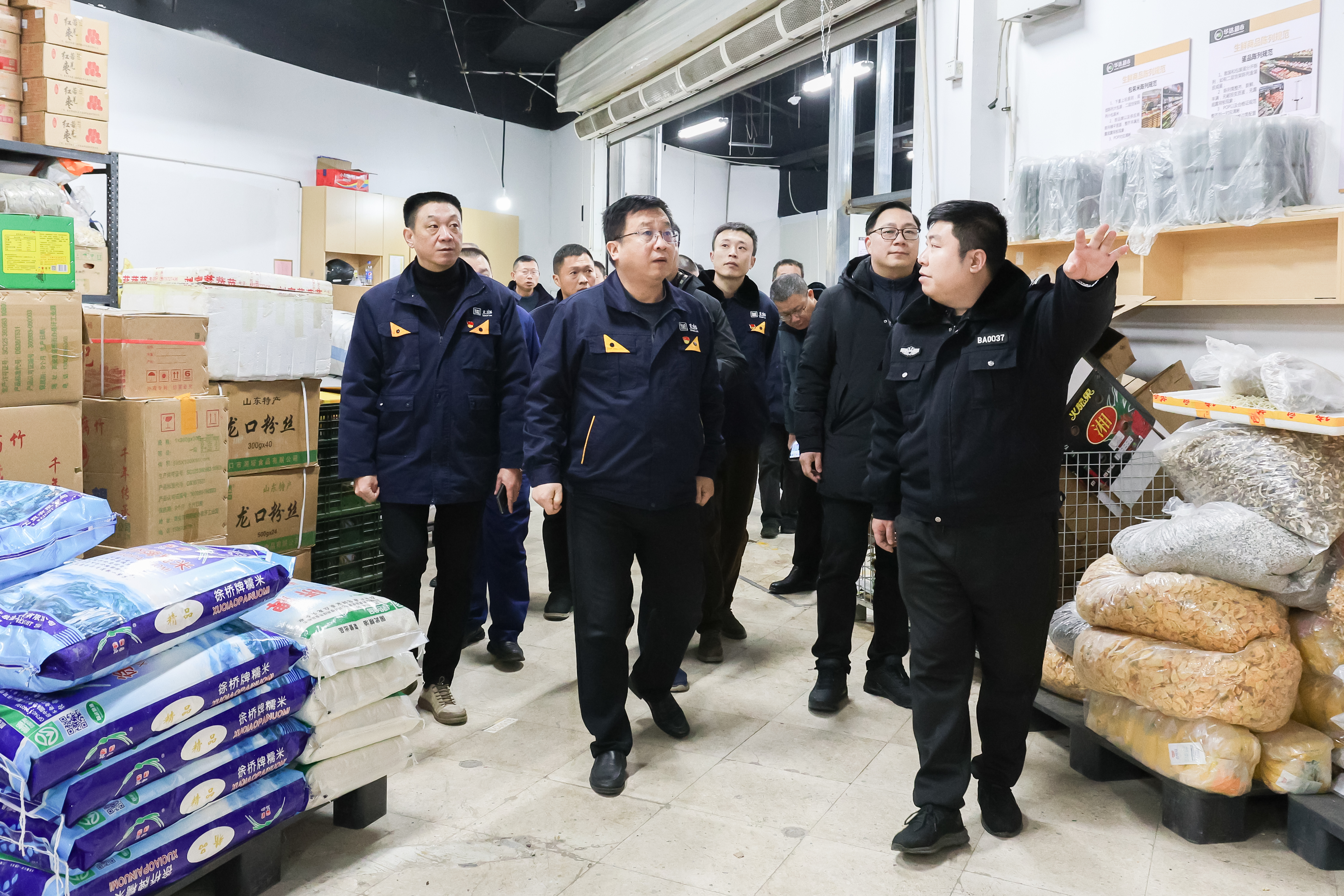 圖片2.jpg 圖片2.jpg