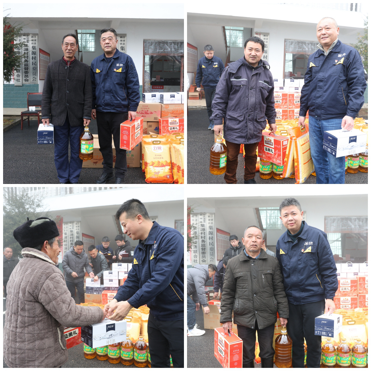 圖片2_副本.jpg 圖片2_副本.jpg