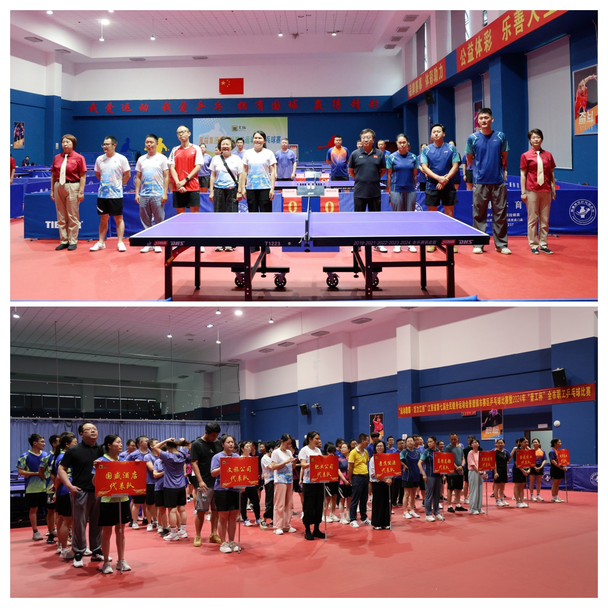 1 開(kāi)幕_副本.jpg 1 開(kāi)幕_副本.jpg