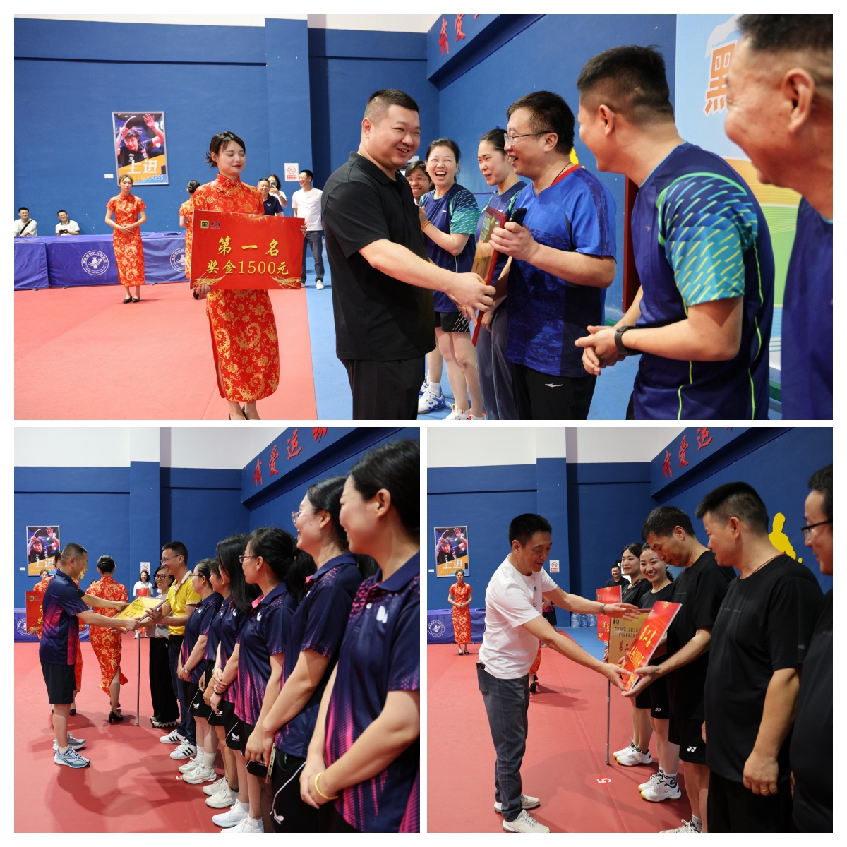 7 頒獎(jiǎng)_副本.jpg 7 頒獎(jiǎng)_副本.jpg