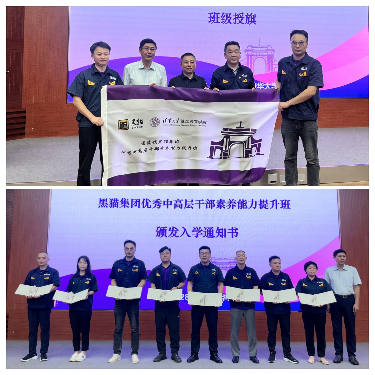 圖片3_副本.jpg 圖片3_副本.jpg