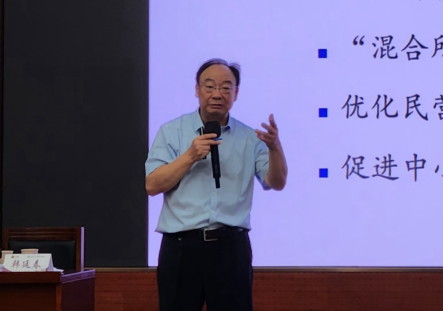 圖片5.jpg 圖片5.jpg