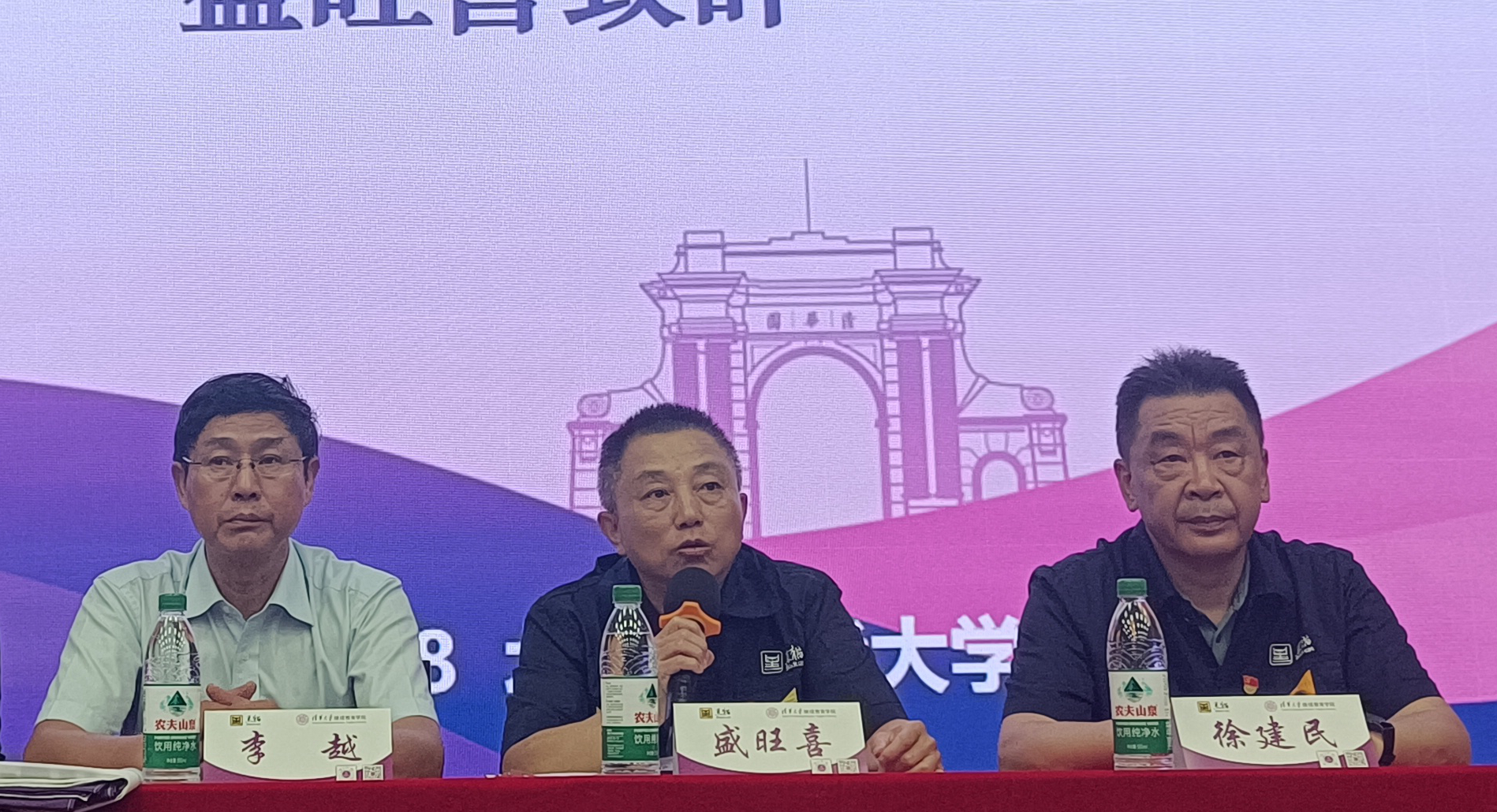 圖片2.jpg 圖片2.jpg