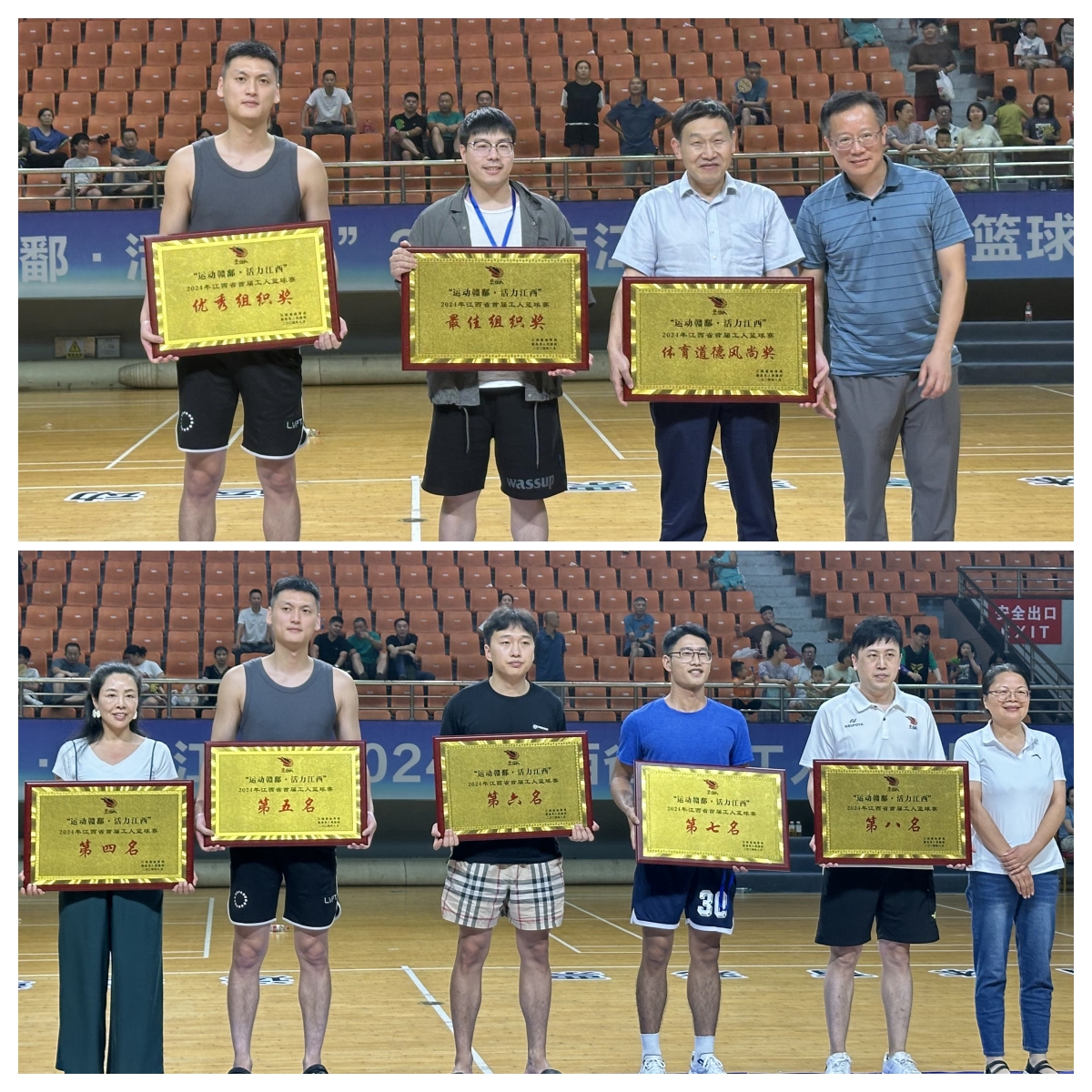 圖片1_副本.jpg 圖片1_副本.jpg