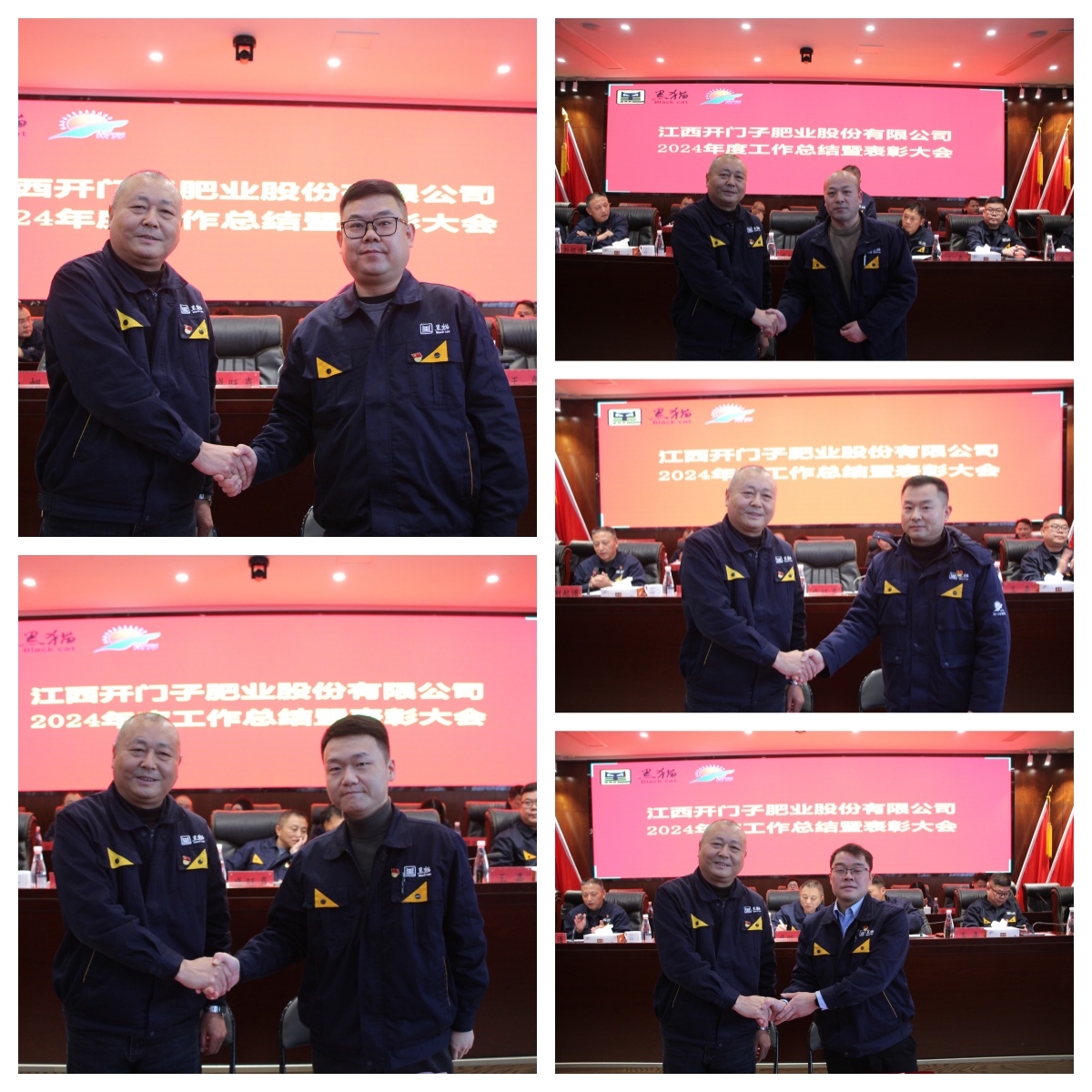 圖5 簽訂責(zé)任狀.jpg 圖5 簽訂責(zé)任狀.jpg