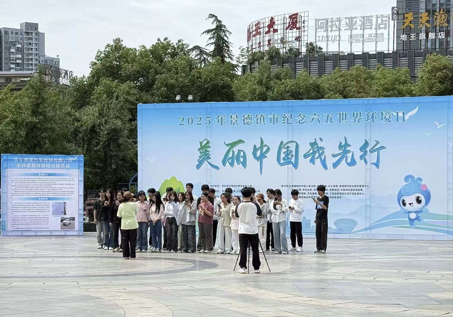 活動(dòng)現(xiàn)場.jpg 活動(dòng)現(xiàn)場.jpg