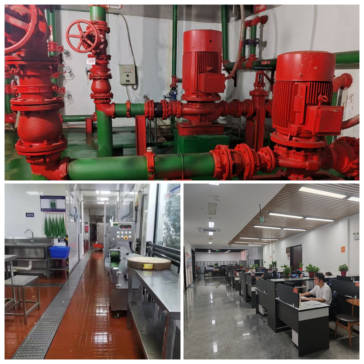 圖 整改后的設(shè)備房、食堂、辦公區(qū).jpg