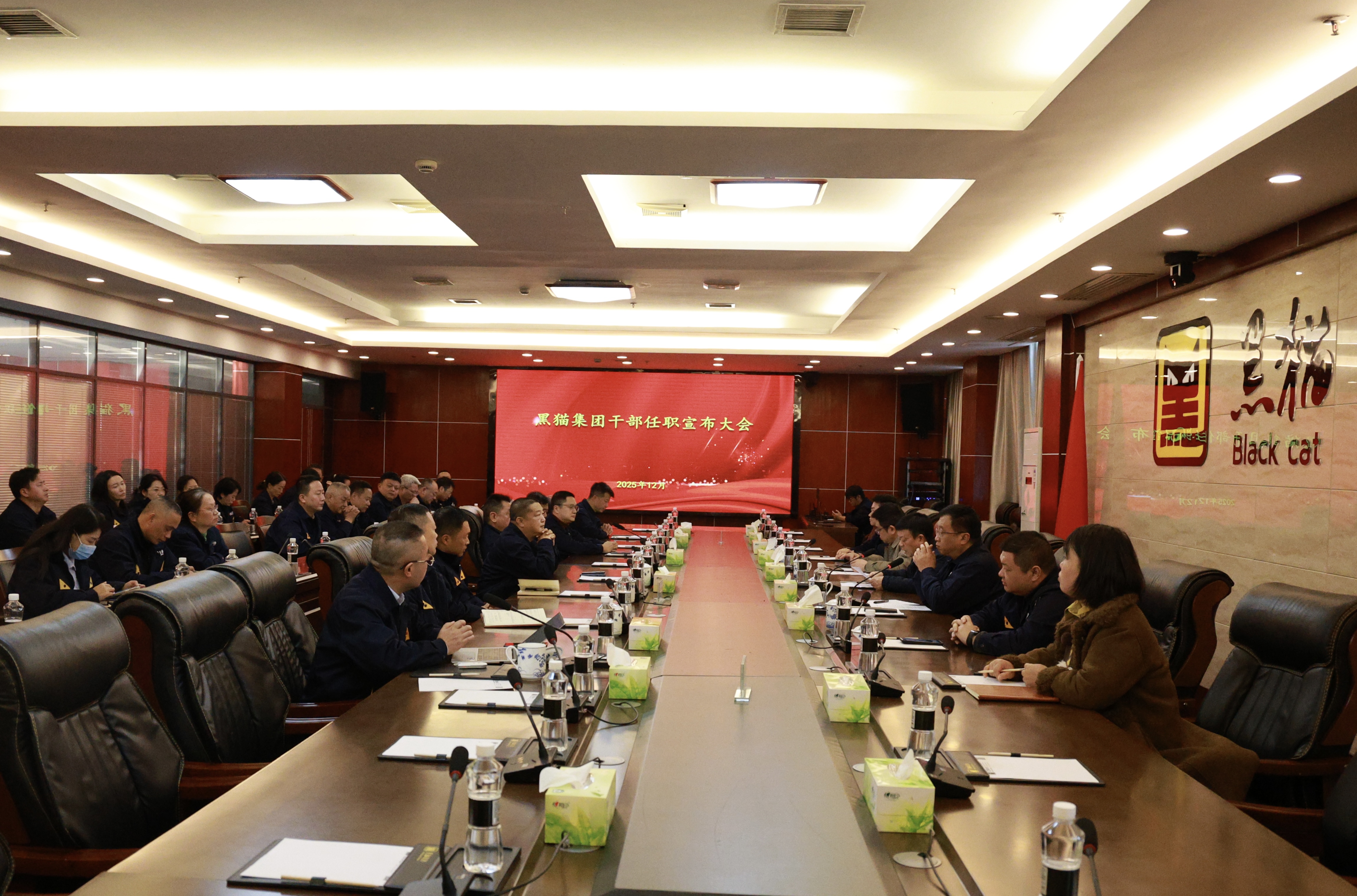 會(huì)議現(xiàn)場(chǎng).jpg 會(huì)議現(xiàn)場(chǎng).jpg