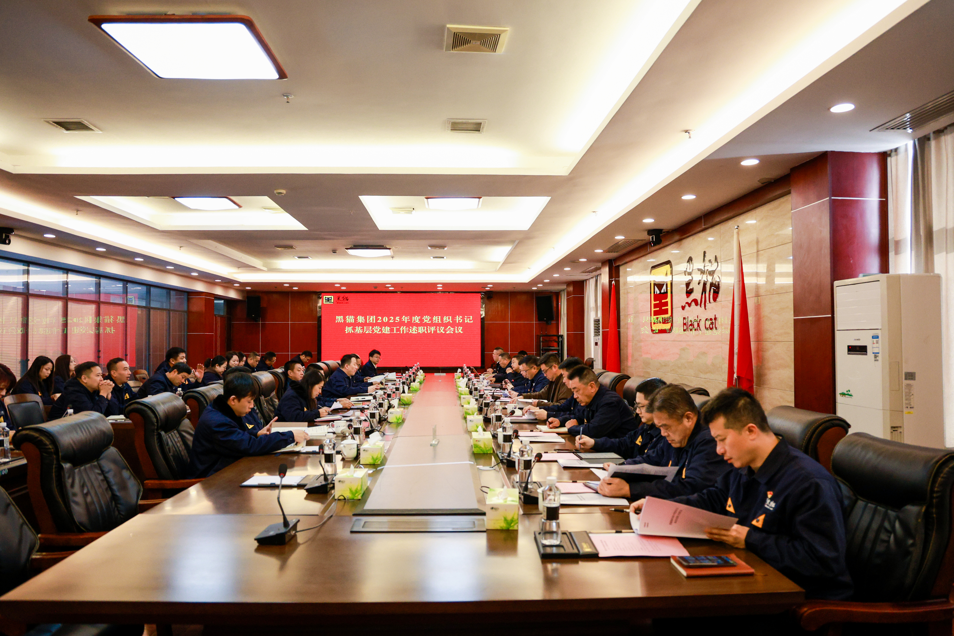 會議現(xiàn)場.jpg 會議現(xiàn)場.jpg